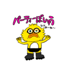 ゲームOCで使えるアヒル（個別スタンプ：4）