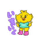 ゲームOCで使えるアヒル（個別スタンプ：6）