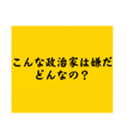 大喜利のお題5（個別スタンプ：30）