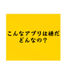 大喜利のお題5（個別スタンプ：32）