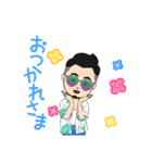 還暦おじさん3588（個別スタンプ：4）