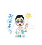 還暦おじさん3588（個別スタンプ：5）