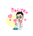 還暦おじさん3588（個別スタンプ：6）