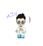 還暦おじさん3588（個別スタンプ：11）