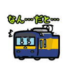 デフォルメ2021年に登場した列車（個別スタンプ：29）