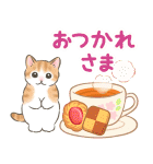 毎日使える☆飛び出す猫たちのスタンプ（個別スタンプ：4）