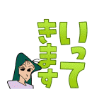 クレヨンしんちゃん デカ文字スタンプ2（個別スタンプ：25）