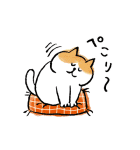 動く！ごろごろにゃんすけ 〈ねこらしい〉（個別スタンプ：4）