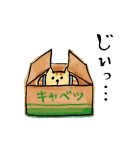 動く！ごろごろにゃんすけ 〈ねこらしい〉（個別スタンプ：22）