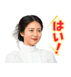 連続テレビ小説「らんまん」（個別スタンプ：5）