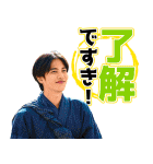 連続テレビ小説「らんまん」（個別スタンプ：6）