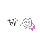 情熱的で感情的かつ礼儀正しいまめさん達（個別スタンプ：26）