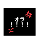 情熱的で感情的かつ礼儀正しいまめさん達（個別スタンプ：29）