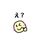 情熱的で感情的かつ礼儀正しいまめさん達（個別スタンプ：30）