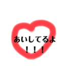 情熱的で感情的かつ礼儀正しいまめさん達（個別スタンプ：33）