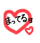 情熱的で感情的かつ礼儀正しいまめさん達（個別スタンプ：35）