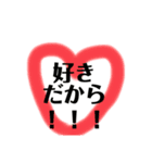 情熱的で感情的かつ礼儀正しいまめさん達（個別スタンプ：36）