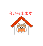 おしゃれマスクの可愛い犬（個別スタンプ：26）