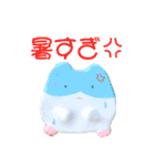 ひてんのねんどスタンプ♪（個別スタンプ：1）
