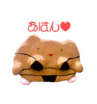 ひてんのねんどスタンプ♪（個別スタンプ：6）