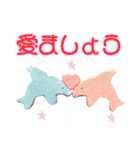ひてんのねんどスタンプ♪（個別スタンプ：19）