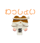 ひてんのねんどスタンプ♪（個別スタンプ：20）