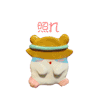 ひてんのねんどスタンプ♪（個別スタンプ：33）