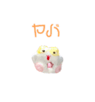 ひてんのねんどスタンプ♪（個別スタンプ：35）