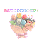 ひてんのねんどスタンプ♪（個別スタンプ：37）