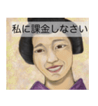 江戸調の絵 家で使うスタンプ（個別スタンプ：7）