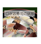江戸調の絵 家で使うスタンプ（個別スタンプ：17）