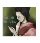 江戸調の絵 家で使うスタンプ（個別スタンプ：23）