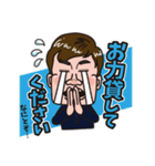 4649 りんみくん vol.5（個別スタンプ：2）