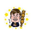 4649 りんみくん vol.5（個別スタンプ：3）