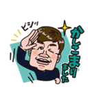 4649 りんみくん vol.5（個別スタンプ：4）
