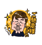 4649 りんみくん vol.5（個別スタンプ：5）