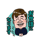 4649 りんみくん vol.5（個別スタンプ：6）