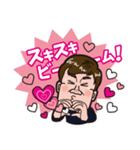 4649 りんみくん vol.5（個別スタンプ：8）