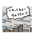 無表情で意思疎通するマン＜灼熱編＞（個別スタンプ：4）