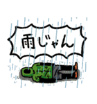 無表情で意思疎通するマン＜灼熱編＞（個別スタンプ：8）