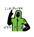 無表情で意思疎通するマン＜灼熱編＞（個別スタンプ：19）