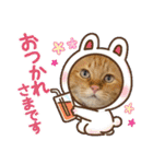 臆病者のツンデレらいくん2（個別スタンプ：22）
