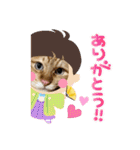 臆病者のツンデレらいくん2（個別スタンプ：24）