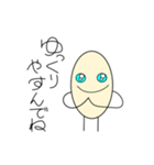 よくばりまめさんwithフレンズ（個別スタンプ：1）