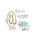よくばりまめさんwithフレンズ（個別スタンプ：2）