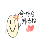 よくばりまめさんwithフレンズ（個別スタンプ：3）