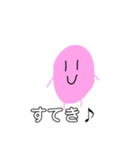 よくばりまめさんwithフレンズ（個別スタンプ：5）
