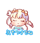 しゅわちゃんスタンプ（個別スタンプ：23）