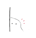 ぬんちゃんと仲間たち 【Nun-chan var.1】（個別スタンプ：23）