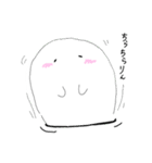 ぬんちゃんと仲間たち 【Nun-chan var.1】（個別スタンプ：24）